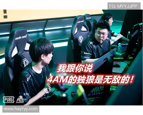 2026电竞新闻S15LOL赛事分析和平精英热潮下RNG如何实现精彩反击