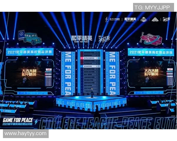 2026电竞新闻和平精英灵活性排行榜揭晓WE战队荣登第十名引发热议