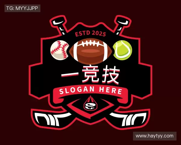 解读一竞技官网